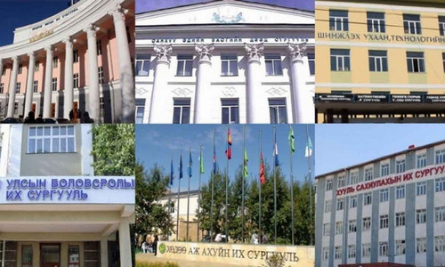 Их, дээд сургуулиудын хичээлийг есдүгээр сарын 15-наас эхлүүлнэ